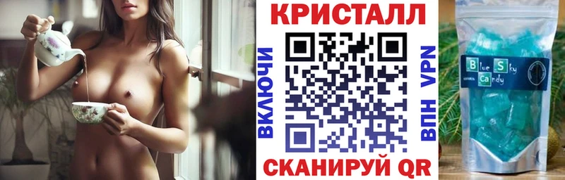 где можно купить наркотик  Лакинск  Amphetamine VHQ 