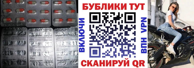даркнет сайт  Лакинск  omg ссылка  Экстази 99% 