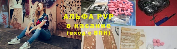кокаин премиум Покачи