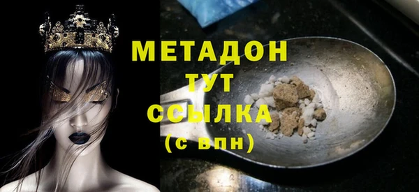герыч Покров