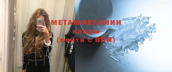 герыч Покров