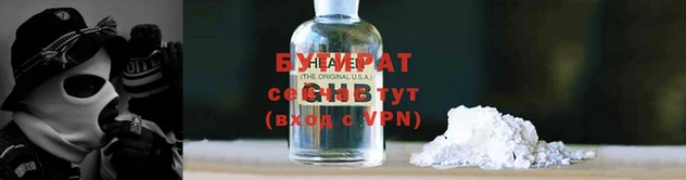 меф VHQ Покровск