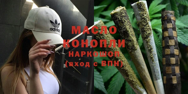 бошки Абаза