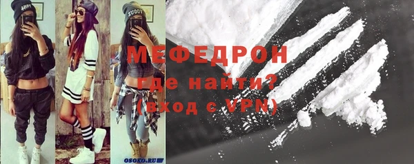 герыч Покров