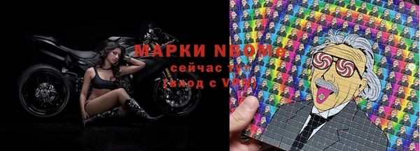 бошки Абаза