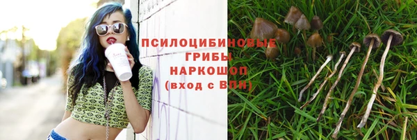 меф VHQ Покровск