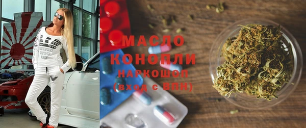 прущие грибы Абдулино