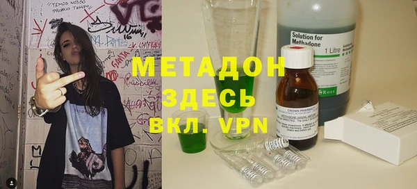 герыч Покров