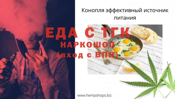 кокаин премиум Покачи