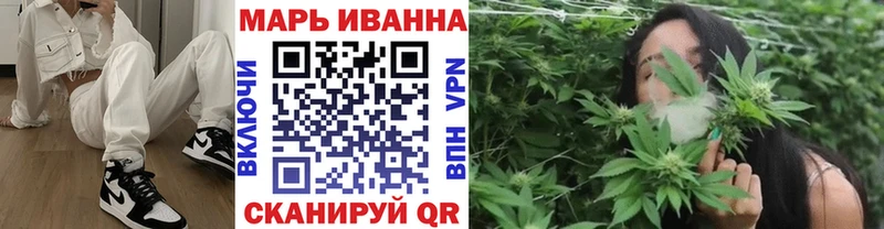 МАРИХУАНА AK-47  цена наркотик  Лакинск 